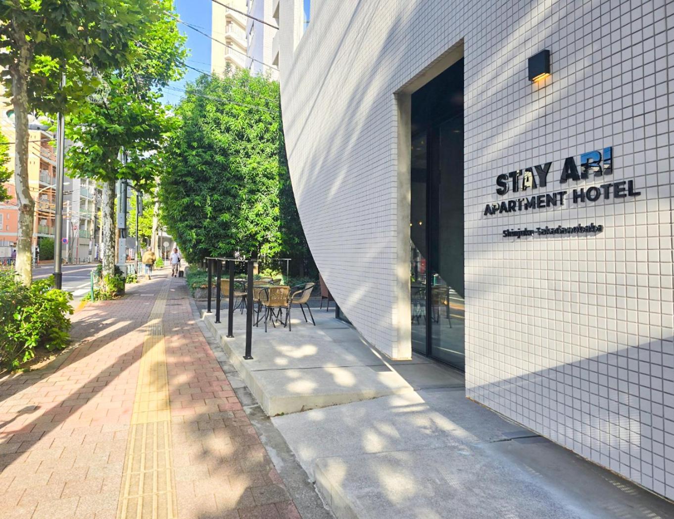 Stay Ari Apartment Hotel Shinjuku-Takadanobaba 東京都 エクステリア 写真